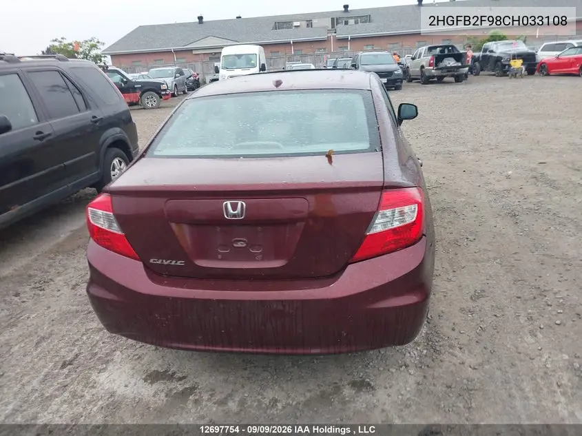 2012 HONDA CIVIC VIN 2HGFB2F98CH033108 — фото 15