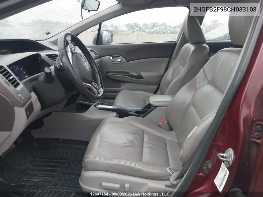 2012 HONDA CIVIC VIN 2HGFB2F98CH033108 — фото 16