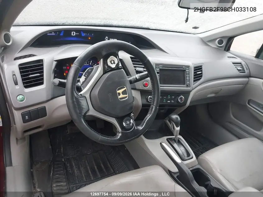 2012 HONDA CIVIC VIN 2HGFB2F98CH033108 — фото 17