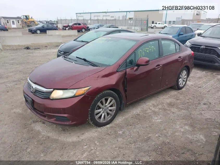 2012 HONDA CIVIC VIN 2HGFB2F98CH033108 — фото 2