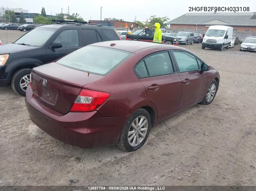 2012 HONDA CIVIC VIN 2HGFB2F98CH033108 — фото 4