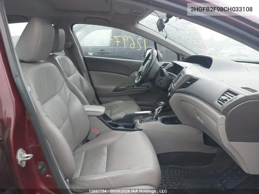 2012 HONDA CIVIC VIN 2HGFB2F98CH033108 — фото 5