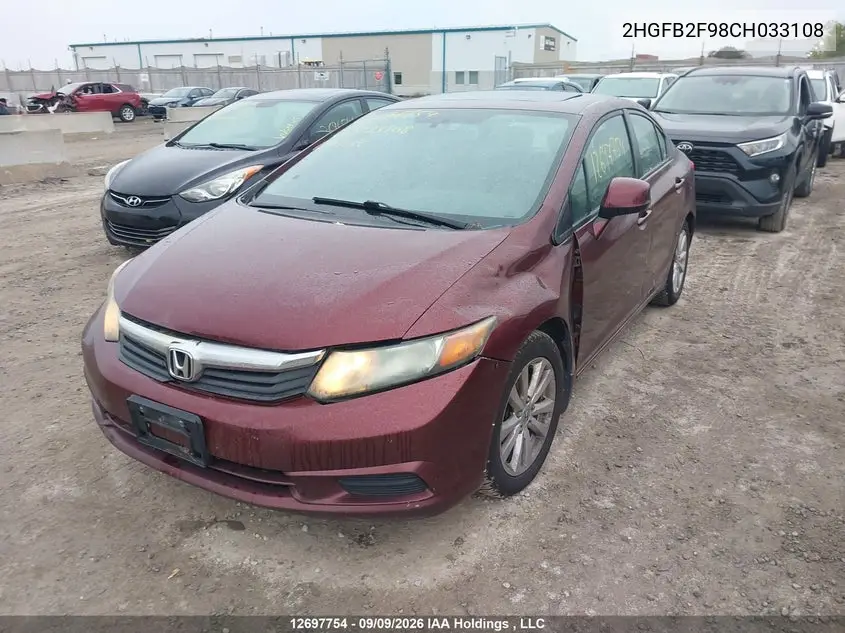 2012 HONDA CIVIC VIN 2HGFB2F98CH033108 — фото 6