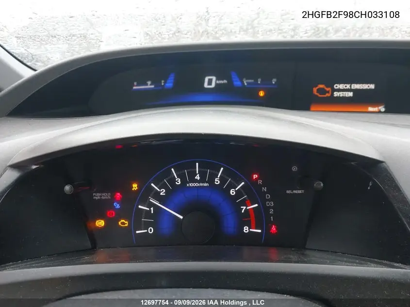 2012 HONDA CIVIC VIN 2HGFB2F98CH033108 — фото 7