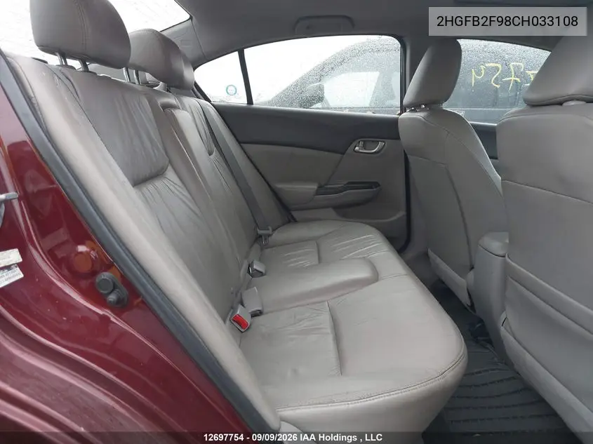 2012 HONDA CIVIC VIN 2HGFB2F98CH033108 — фото 8