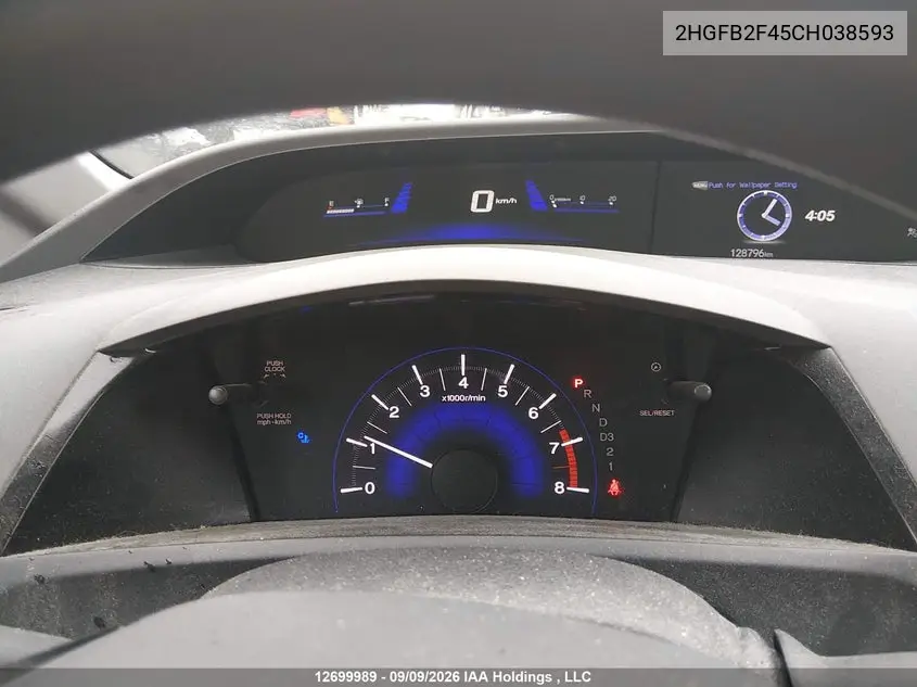 2012 HONDA CIVIC VIN 2HGFB2F45CH038593 — фото 7