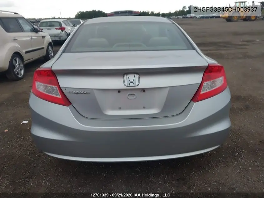 2012 HONDA CIVIC VIN 2HGFG3B45CH003937 — фото 15