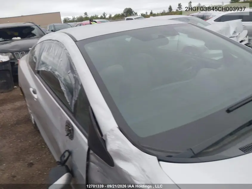 2012 HONDA CIVIC VIN 2HGFG3B45CH003937 — фото 20