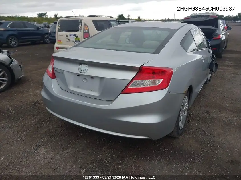 2012 HONDA CIVIC VIN 2HGFG3B45CH003937 — фото 4