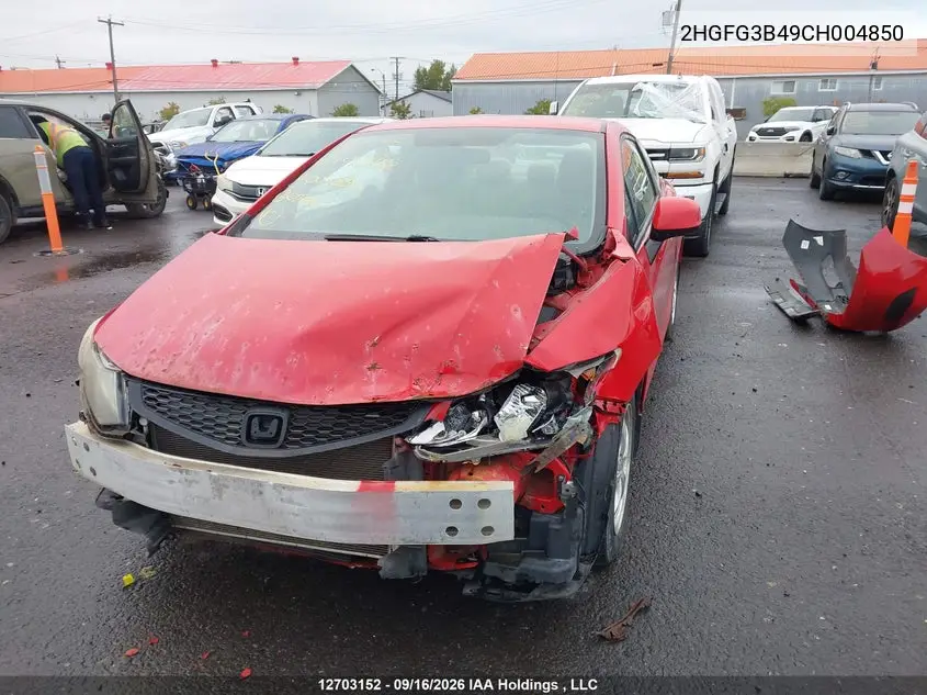 2012 HONDA CIVIC VIN 2HGFG3B49CH004850 — фото 13