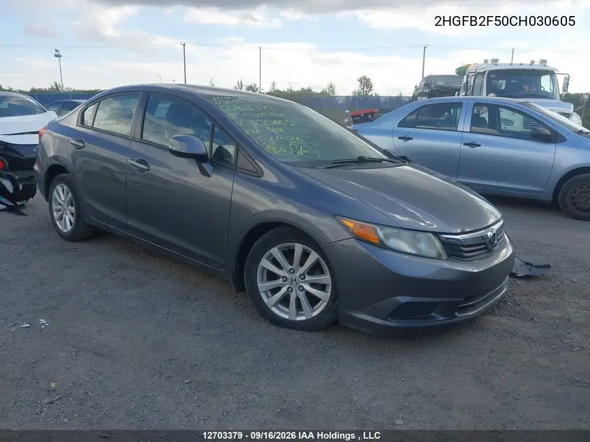 HONDA CIVIC 2012, VIN 2HGFB2F50CH030605