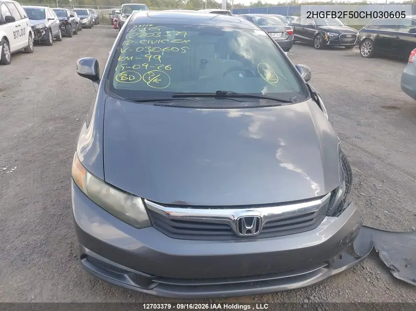 2012 HONDA CIVIC VIN 2HGFB2F50CH030605 — фото 13