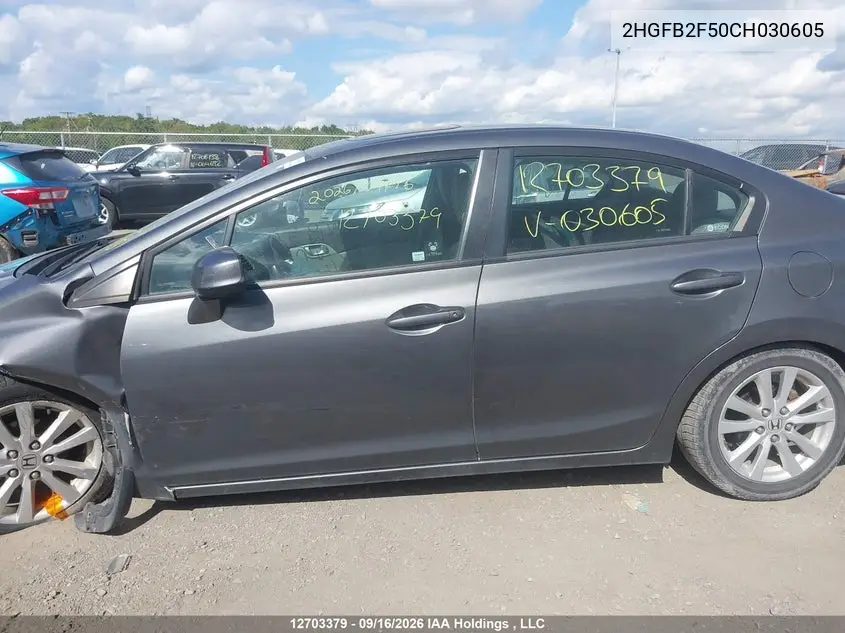 2012 HONDA CIVIC VIN 2HGFB2F50CH030605 — фото 15