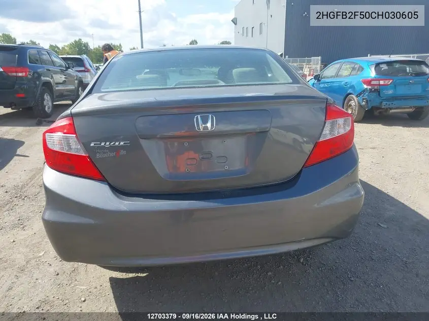 2012 HONDA CIVIC VIN 2HGFB2F50CH030605 — фото 17