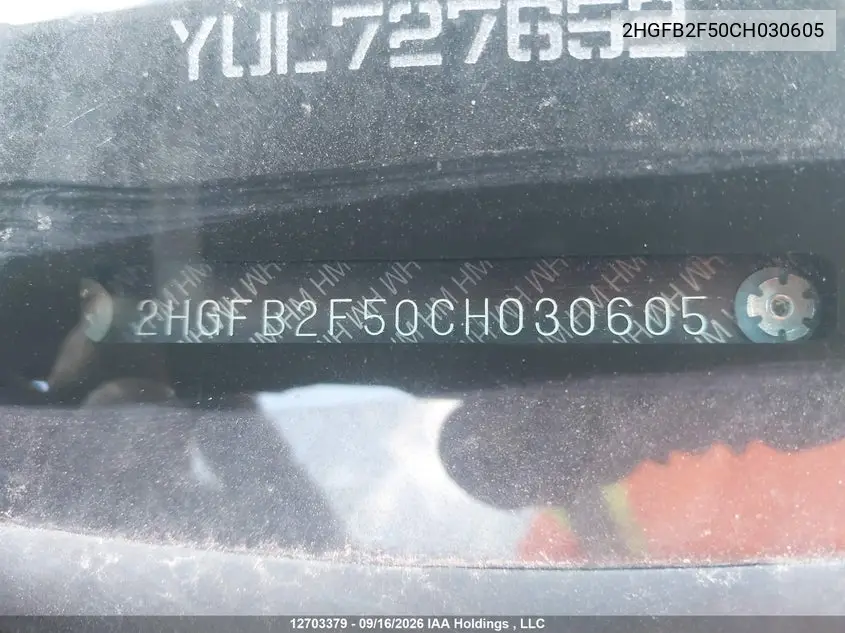 2012 HONDA CIVIC VIN 2HGFB2F50CH030605 — фото 20