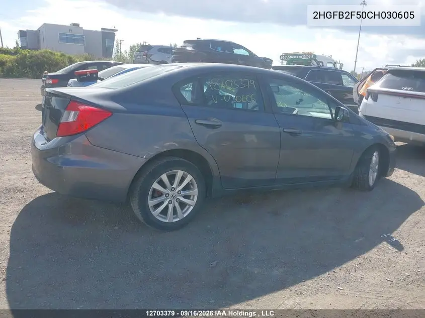2012 HONDA CIVIC VIN 2HGFB2F50CH030605 — фото 4