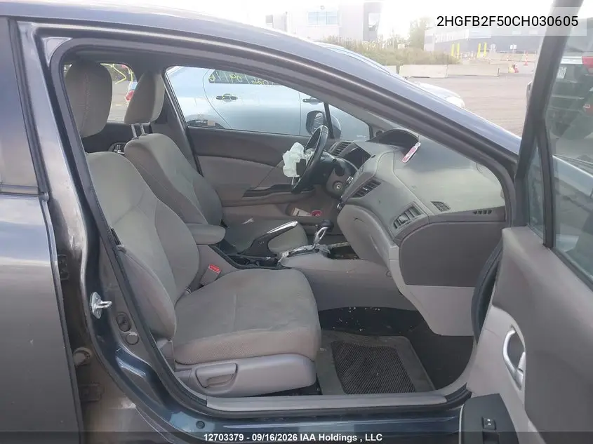 2012 HONDA CIVIC VIN 2HGFB2F50CH030605 — фото 5