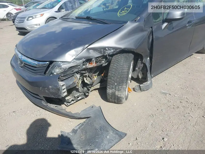 2012 HONDA CIVIC VIN 2HGFB2F50CH030605 — фото 6