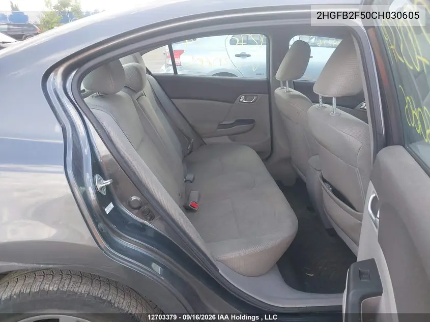 2012 HONDA CIVIC VIN 2HGFB2F50CH030605 — фото 8