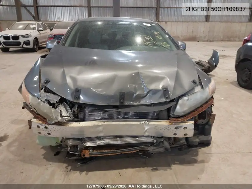 2012 HONDA CIVIC VIN 2HGFB2F50CH109837 — фото 13