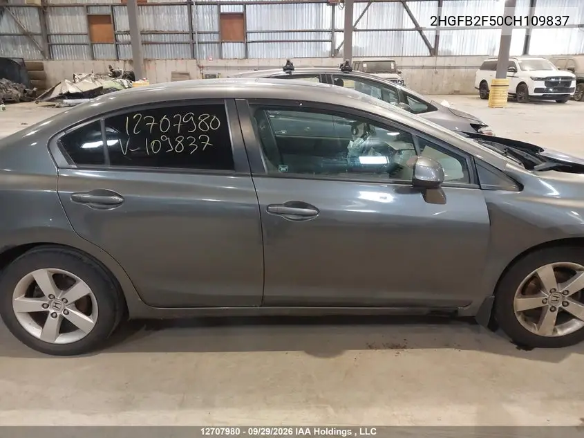 2012 HONDA CIVIC VIN 2HGFB2F50CH109837 — фото 14