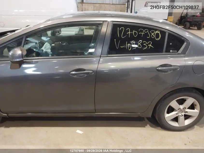 2012 HONDA CIVIC VIN 2HGFB2F50CH109837 — фото 15