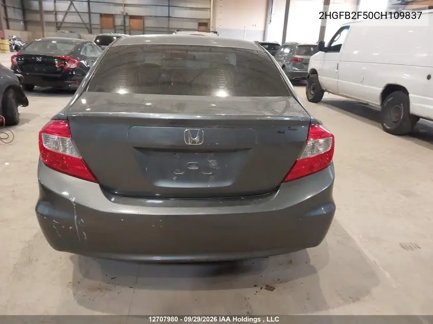 2012 HONDA CIVIC VIN 2HGFB2F50CH109837 — фото 17