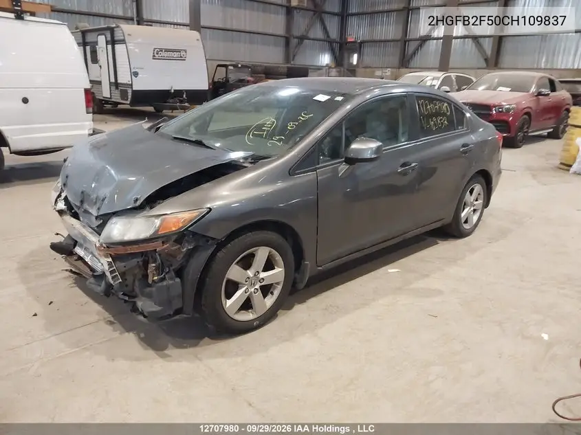 2012 HONDA CIVIC VIN 2HGFB2F50CH109837 — фото 2