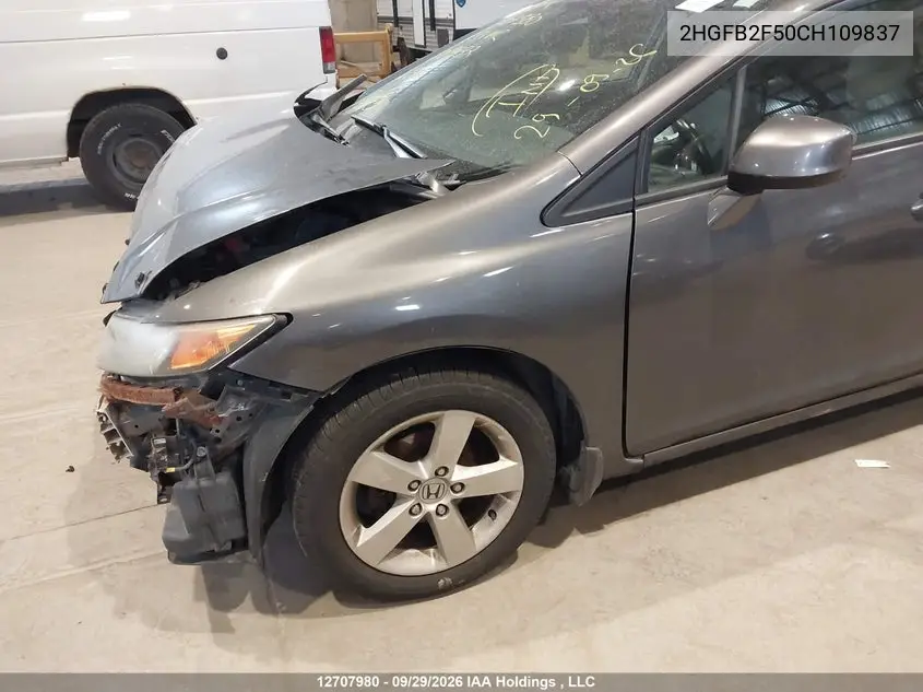 2012 HONDA CIVIC VIN 2HGFB2F50CH109837 — фото 22