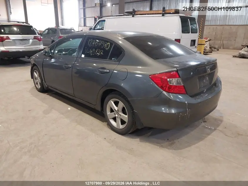 2012 HONDA CIVIC VIN 2HGFB2F50CH109837 — фото 3