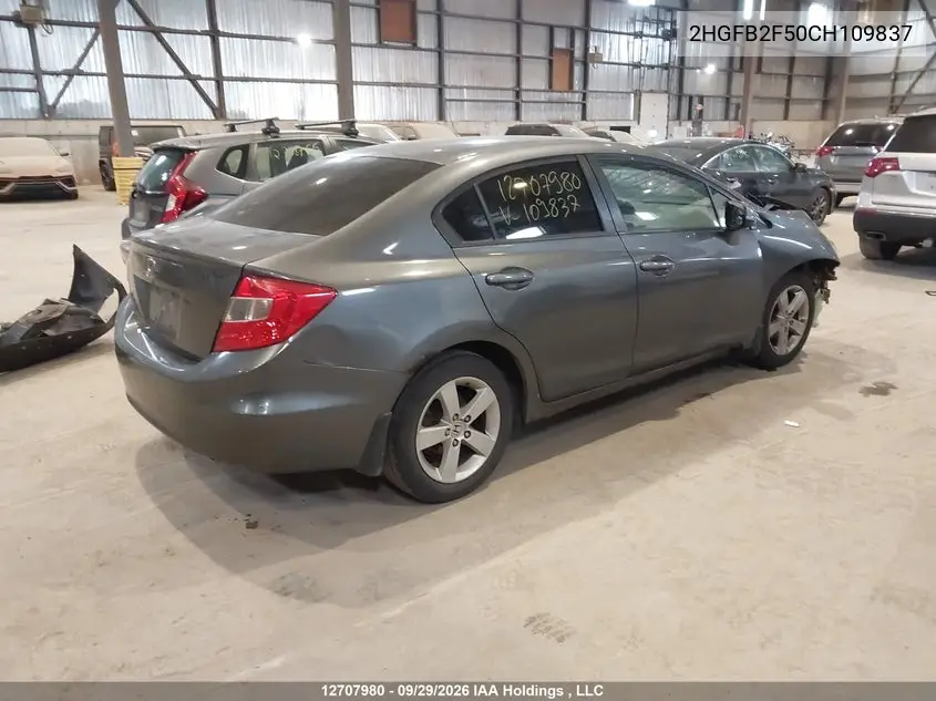 2012 HONDA CIVIC VIN 2HGFB2F50CH109837 — фото 4