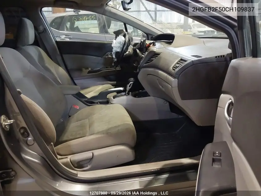 2012 HONDA CIVIC VIN 2HGFB2F50CH109837 — фото 5