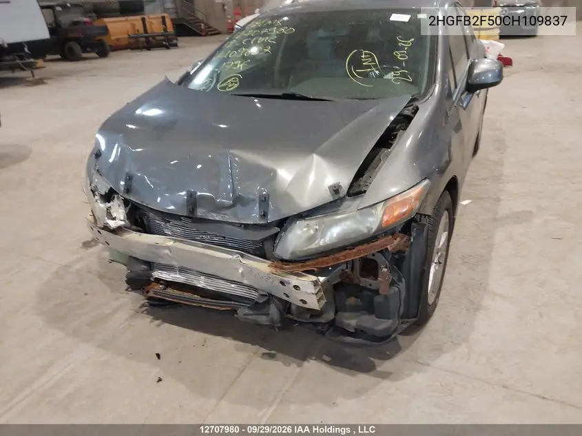 2012 HONDA CIVIC VIN 2HGFB2F50CH109837 — фото 6