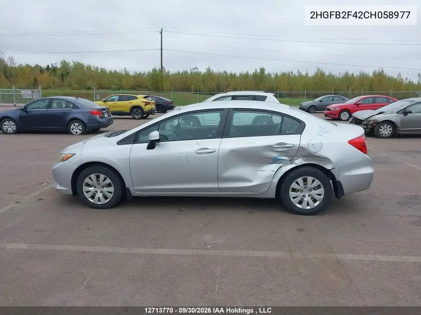 2012 HONDA CIVIC VIN 2HGFB2F42CH058977 — фото 14