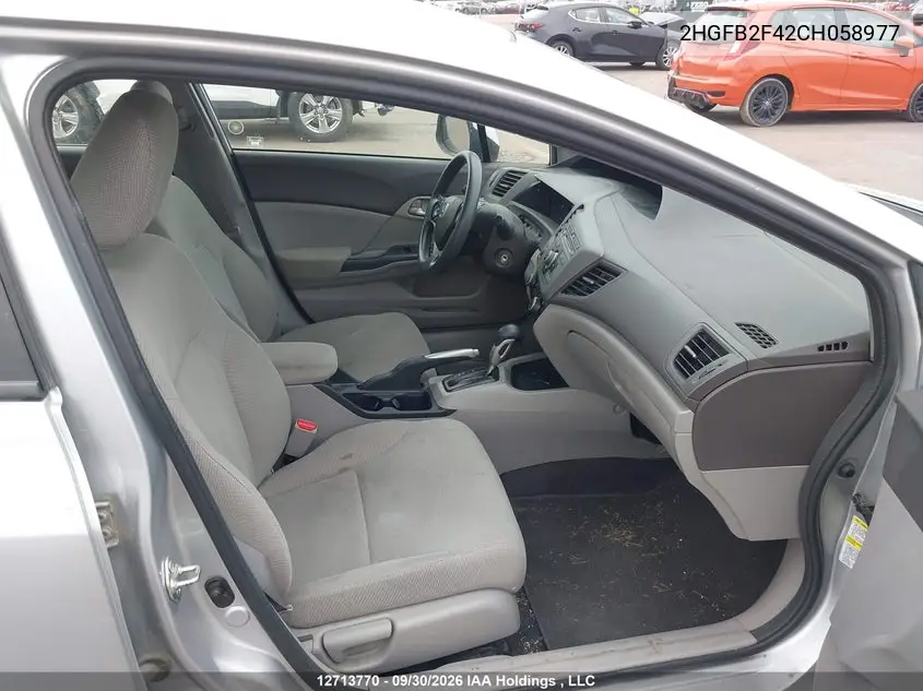 2012 HONDA CIVIC VIN 2HGFB2F42CH058977 — фото 5