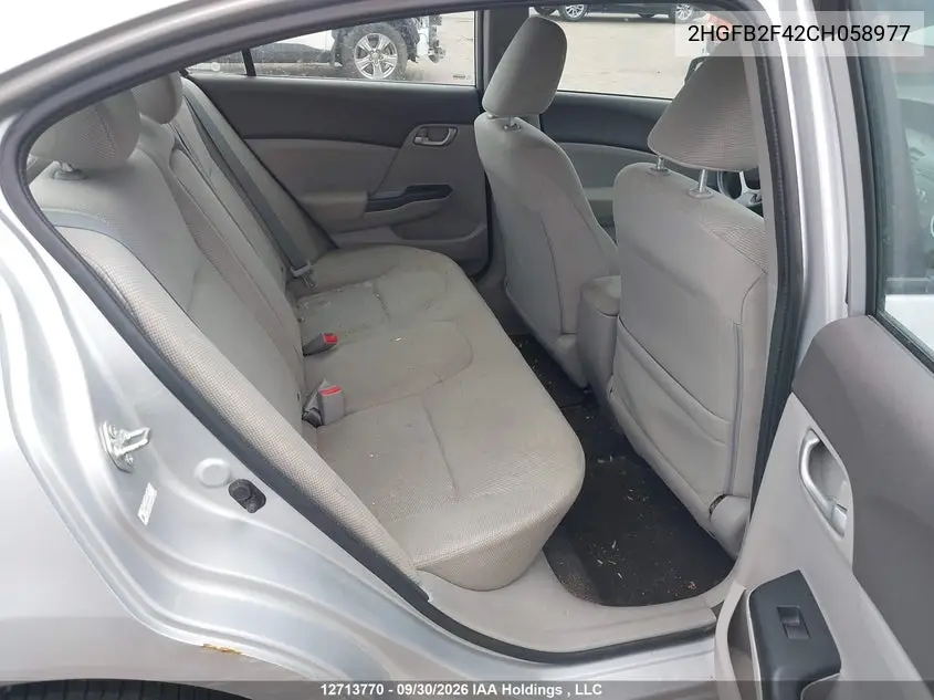 2012 HONDA CIVIC VIN 2HGFB2F42CH058977 — фото 8