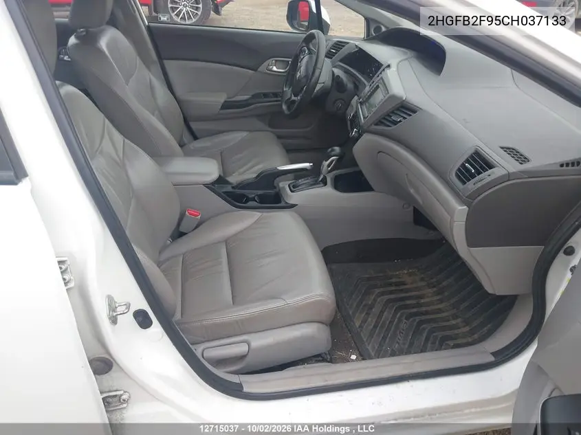 2012 HONDA CIVIC VIN 2HGFB2F95CH037133 — фото 5