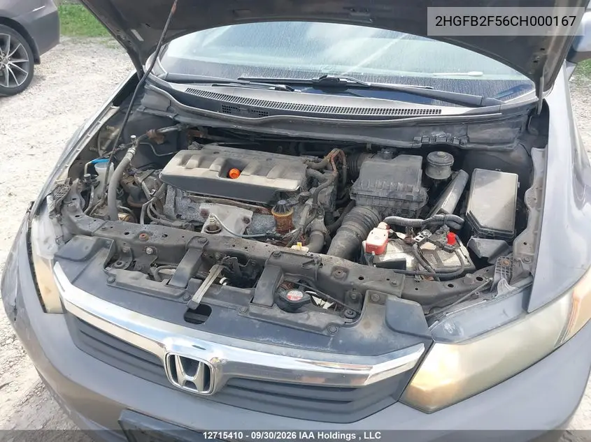 2012 HONDA CIVIC VIN 2HGFB2F56CH000167 — фото 10
