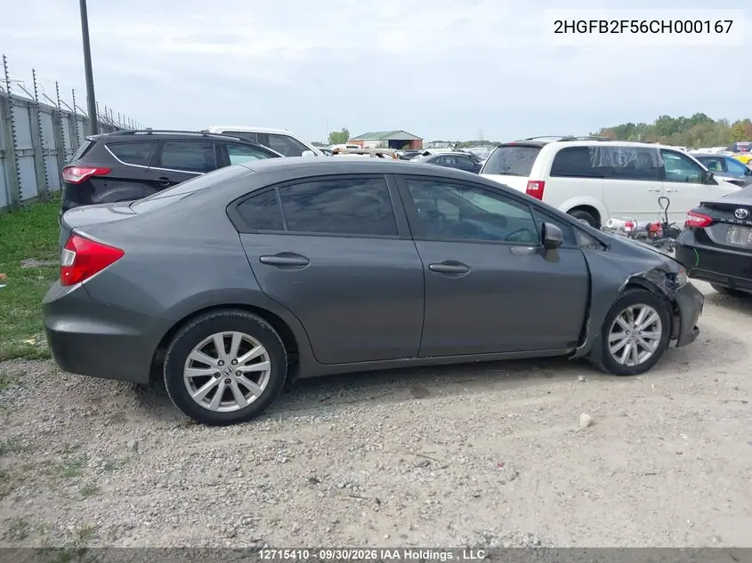 2012 HONDA CIVIC VIN 2HGFB2F56CH000167 — фото 13