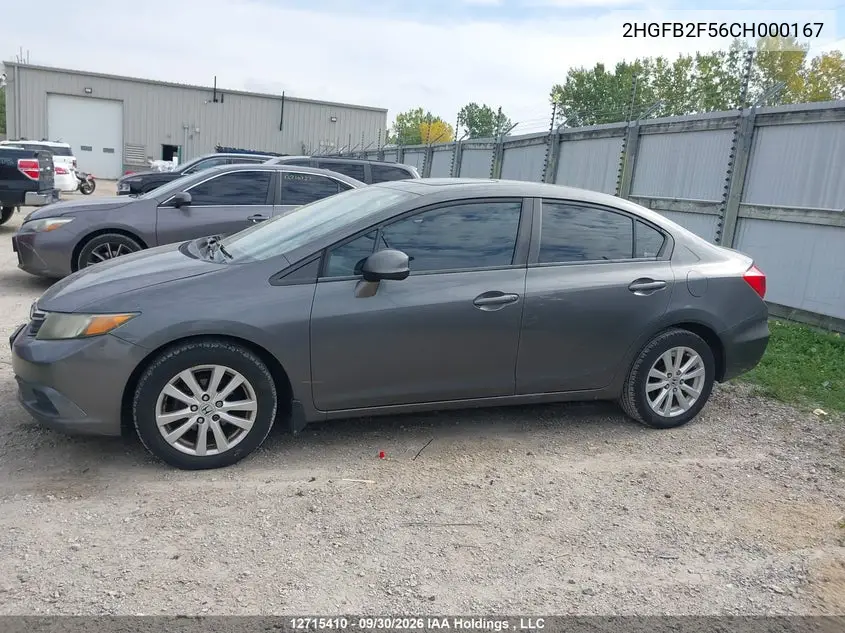 2012 HONDA CIVIC VIN 2HGFB2F56CH000167 — фото 14