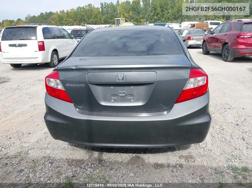 2012 HONDA CIVIC VIN 2HGFB2F56CH000167 — фото 16
