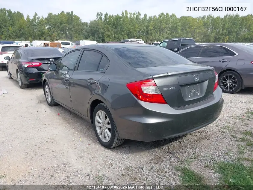 2012 HONDA CIVIC VIN 2HGFB2F56CH000167 — фото 3