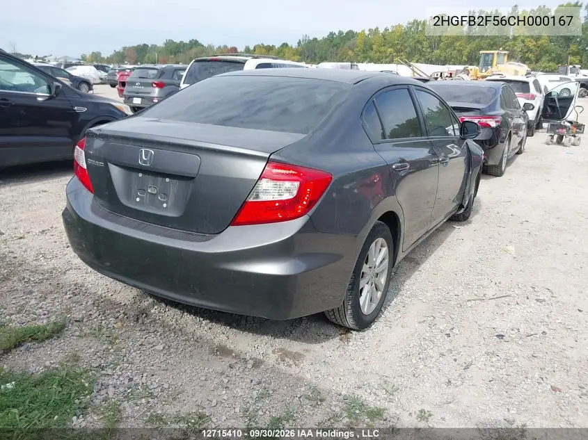 2012 HONDA CIVIC VIN 2HGFB2F56CH000167 — фото 4