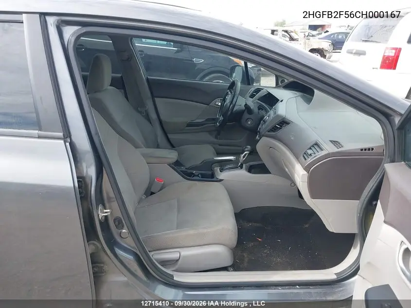 2012 HONDA CIVIC VIN 2HGFB2F56CH000167 — фото 5