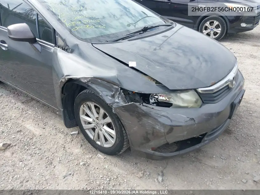 2012 HONDA CIVIC VIN 2HGFB2F56CH000167 — фото 6
