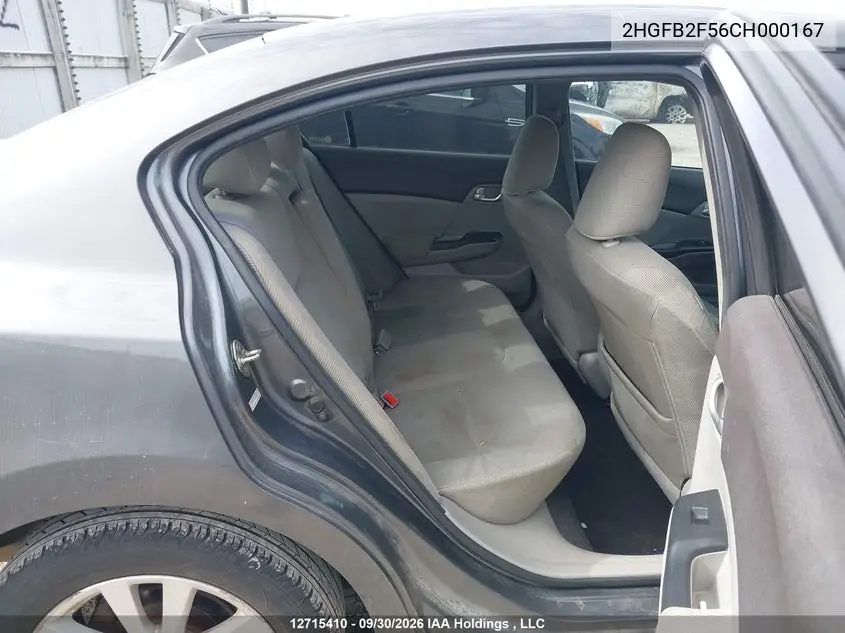 2012 HONDA CIVIC VIN 2HGFB2F56CH000167 — фото 8