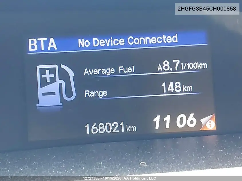 2012 HONDA CIVIC VIN 2HGFG3B45CH000858 — фото 15