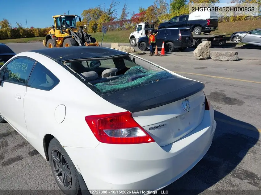 2012 HONDA CIVIC VIN 2HGFG3B45CH000858 — фото 6