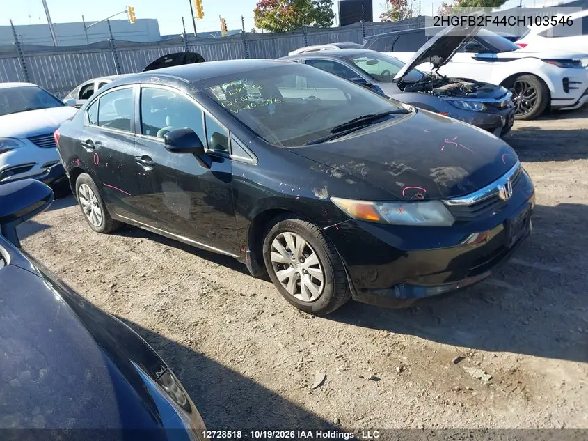 HONDA CIVIC 2012, VIN 2HGFB2F44CH103546