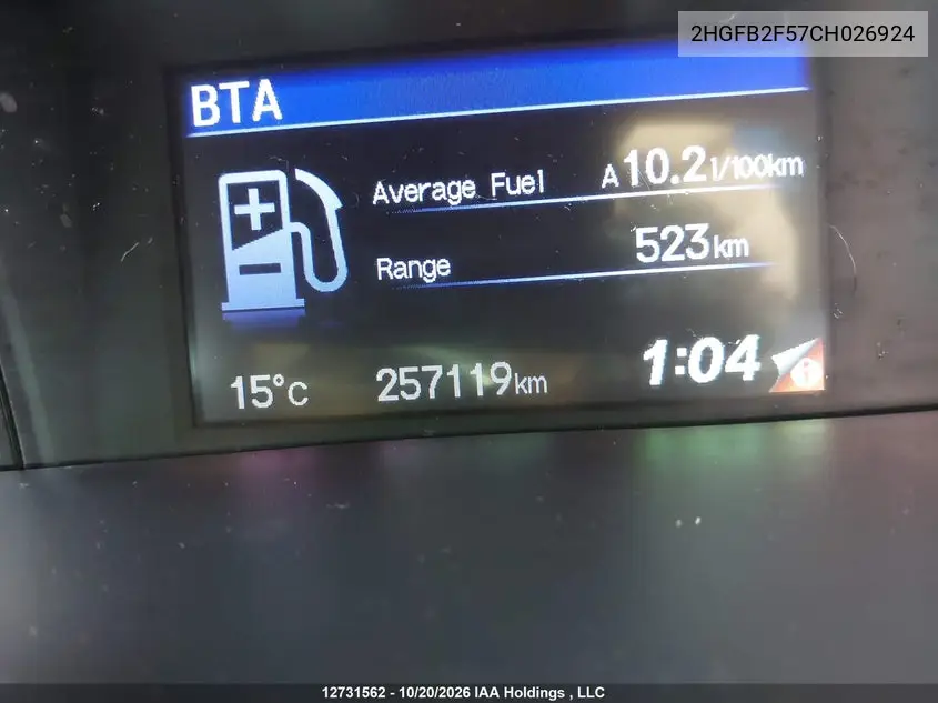 2012 HONDA CIVIC VIN 2HGFB2F57CH026924 — фото 16